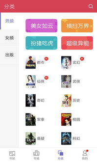 《2024刷宝游戏热门排行：十大人气王揭晓》
《刷宝游戏2024年度人气榜：前十名大揭秘》
《年度爆款！2024刷宝游戏人气排行榜前十》
《刷宝游戏2024：盘点最受欢迎的前十名》
《人气飙升！2024刷宝游戏排行榜前十揭晓》