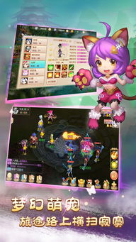 懒人游戏盘点：十大经典热门推荐，轻松畅玩！