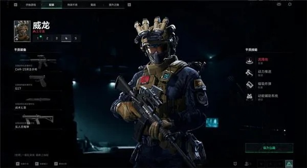 《热门枪械改装游戏盘点：人气枪改巅峰之作》