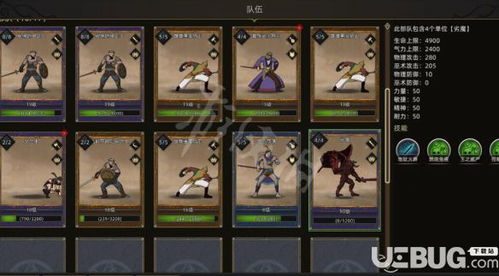 部落与弯刀粮食快速攻略：高效获取指南