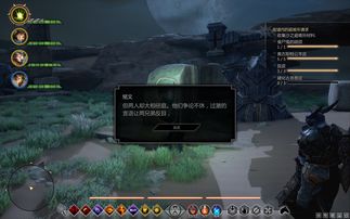 《堆叠大陆墓地快速获取攻略：独家技巧揭秘》