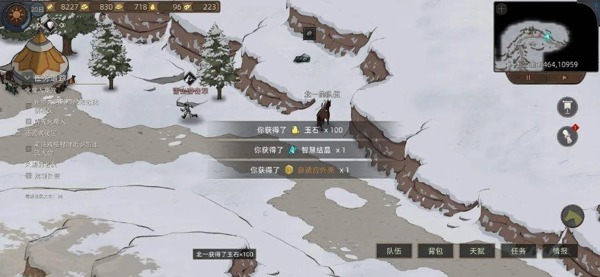 部落与弯刀手游BOSS分布攻略：全图揭秘！