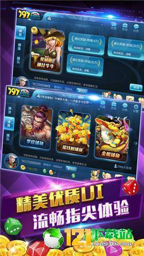 《盘点热门自走棋游戏：自走棋迷必看推荐》
《自走棋游戏大盘点：热门自走棋推荐一览》
《热门自走棋游戏推荐：盘点玩家最爱自走棋》
《自走棋迷福音：热门自走棋游戏盘点推荐》
《热门自走棋游戏盘点：推荐你不可错过的自走棋》