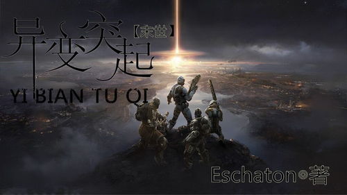 《盘点十大热门平台跳跃游戏，不容错过的经典之作》