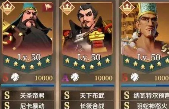 《文明与征服暴击灼烧队阵容搭配技巧揭秘》