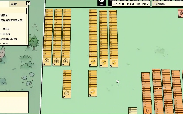 《堆叠大陆宝箱获取攻略：高效方法大揭秘》