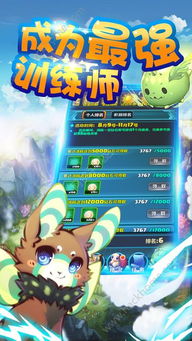 《十大热门宠物游戏盘点：必玩宠物游戏推荐》