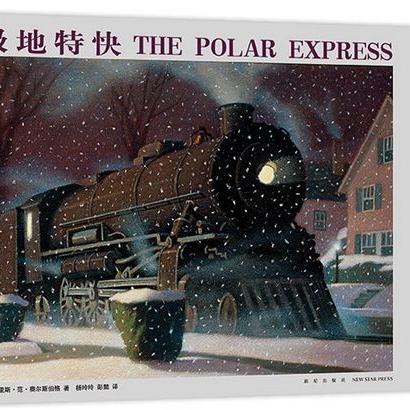 幻塔梦境守护攻略：高效打法揭秘！