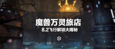 《恋与深空》新玩法揭秘：混沌深网探秘之旅