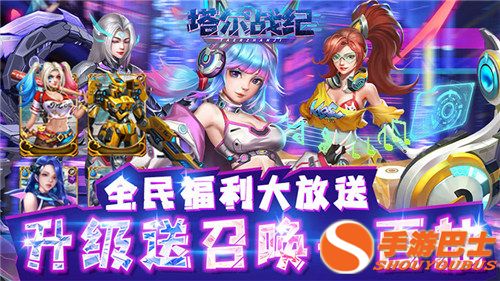 校园游戏盘点：2023热门排行榜前十大热门游戏揭晓