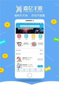 畅玩巅峰！交通运输游戏热门排行，人气爆款一网打尽