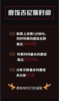 《大房东招募攻略：本地土著独家秘籍》