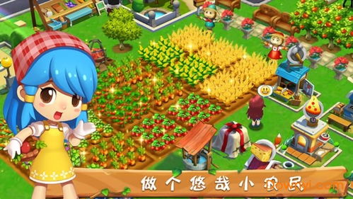 农场模拟游戏盘点：十大耐玩经典，玩不腻的农场游戏推荐