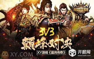 《欲罢不能热门游戏盘点：下载狂潮中的十大巅峰之作》