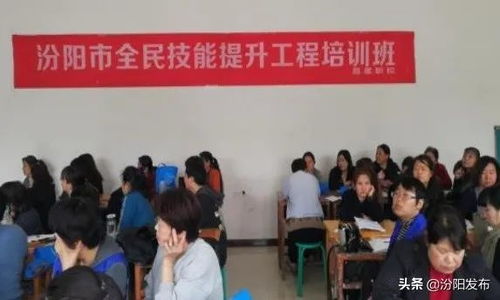 《2023年度热门教育游戏盘点：探索最佳学习体验》