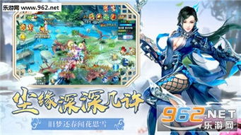 《问剑长生》公测新手上路指南，快速升级攻略！