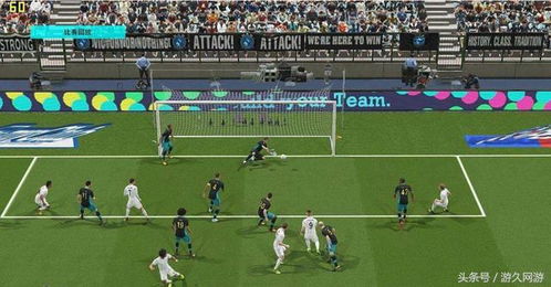 足球游戏盘点：十大经典足球/美式足球必玩之作