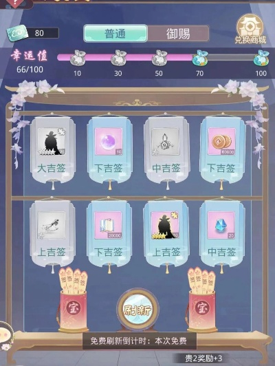 盛世芳华云锦天衣攻略：快速上手技巧揭秘