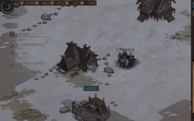 部落与弯刀双月山谷攻略：高效任务完成技巧揭秘