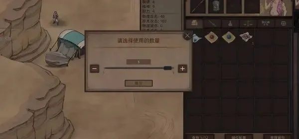 《部落弯刀新手必看！跑商攻略轻松上手》