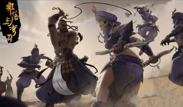 部落弯刀树人招募技巧：高效招募攻略揭秘