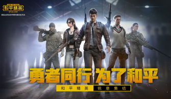 射击游戏人气排行：盘点十大经典射击佳作