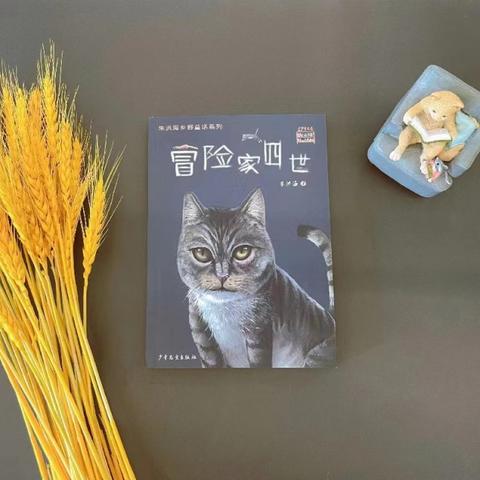 《盘点十大热门文字游戏：文字冒险家的必玩游戏推荐》