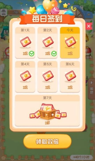 懒人必备！盘点十大热门懒人游戏排行