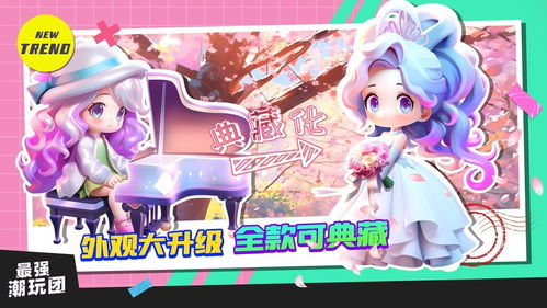 烧脑游戏排行：热门下载量高的益智游戏推荐