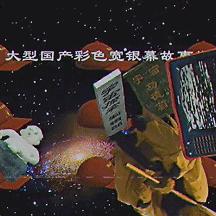 热泪盈眶！盘点2023最热情感游戏，这些爆款你玩过吗？