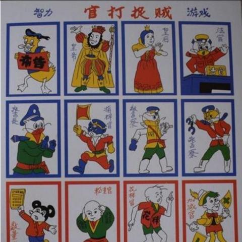 纸牌游戏盘点：热门好玩的纸牌游戏推荐！