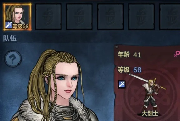 《诸神皇冠小公主速通攻略，轻松登顶！》