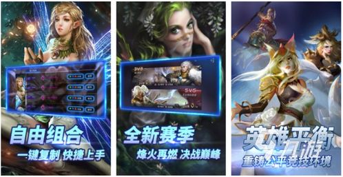 《热门剧集游戏盘点：人气排行，你玩过哪些？》