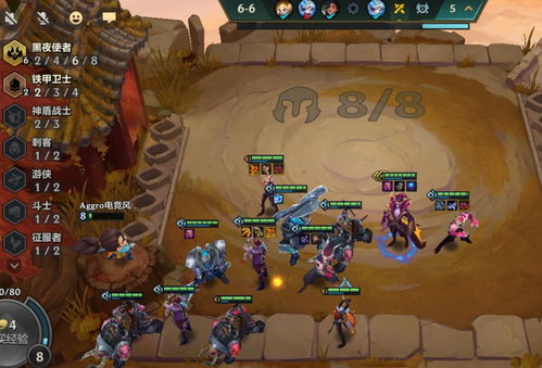 金铲铲之战瑟提主C攻略：怒翼龙拳阵容搭配解析