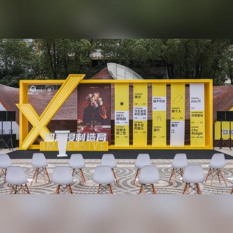 沉浸式游戏精选：热门排行榜，探索最佳沉浸体验