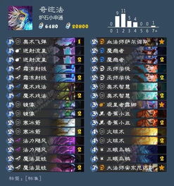 《炼仙传说灵玉速获攻略：独家货币获取秘籍》