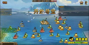 《十大热门寻宝游戏盘点：探寻宝藏的巅峰之作》