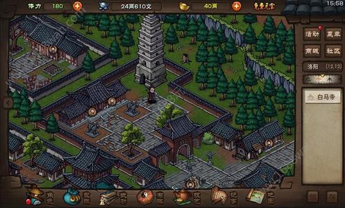 烟雨江湖虎丘塔支线攻略：轻松通关秘籍大公开