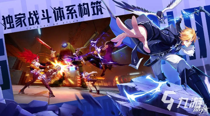 热辣推荐！2023年度最受欢迎团队角色扮演游戏盘点