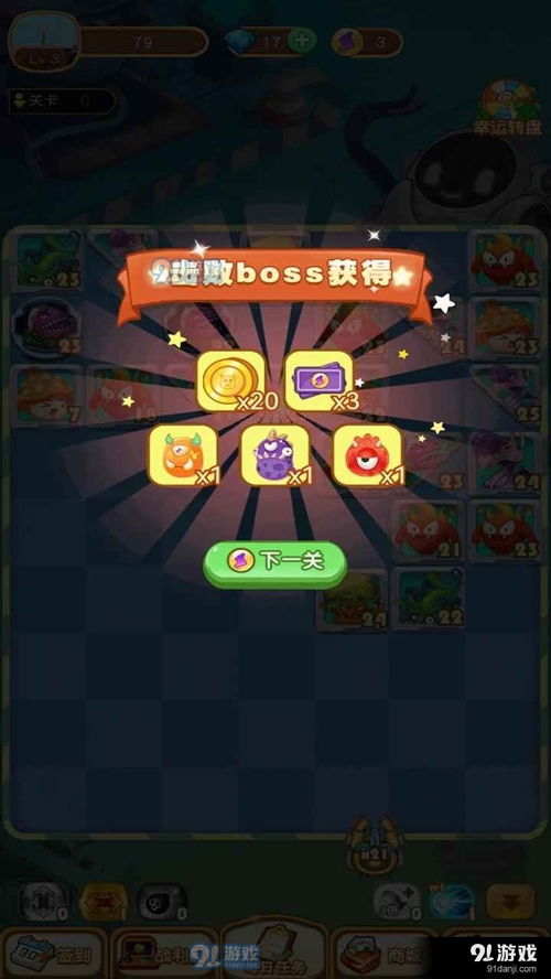 弹球游戏盘点：热门弹球排行，哪些值得一试？