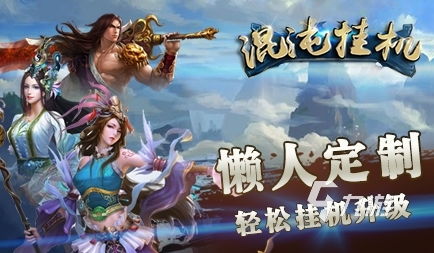 对话游戏盘点：热门下载量排行，最佳互动体验大盘点