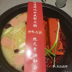 盛世芳华丹寇坊玉笋纤红攻略：独家新玩法揭秘