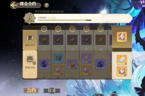 纯白和弦黄金海10层通关攻略：高效打法揭秘