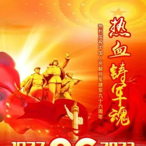 《2023必玩！盘点最新超级英雄游戏精选》