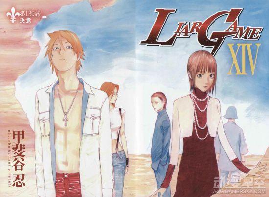 未来游戏盘点：盘点那些让你欲罢不能的精彩之作