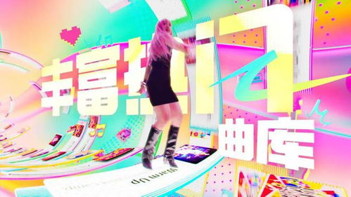 《十大热门社交聚会游戏盘点，聚会必备！》