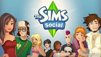 《十大热门社交聚会游戏盘点，聚会必备！》