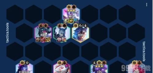 金铲铲之战：图奇领衔，冒险老鼠阵容搭配攻略揭秘