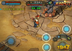 乱世逐鹿PVE攻略：深度解析PVE玩法技巧