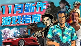 《手速巅峰对决！人气爆棚的手速游戏排行》